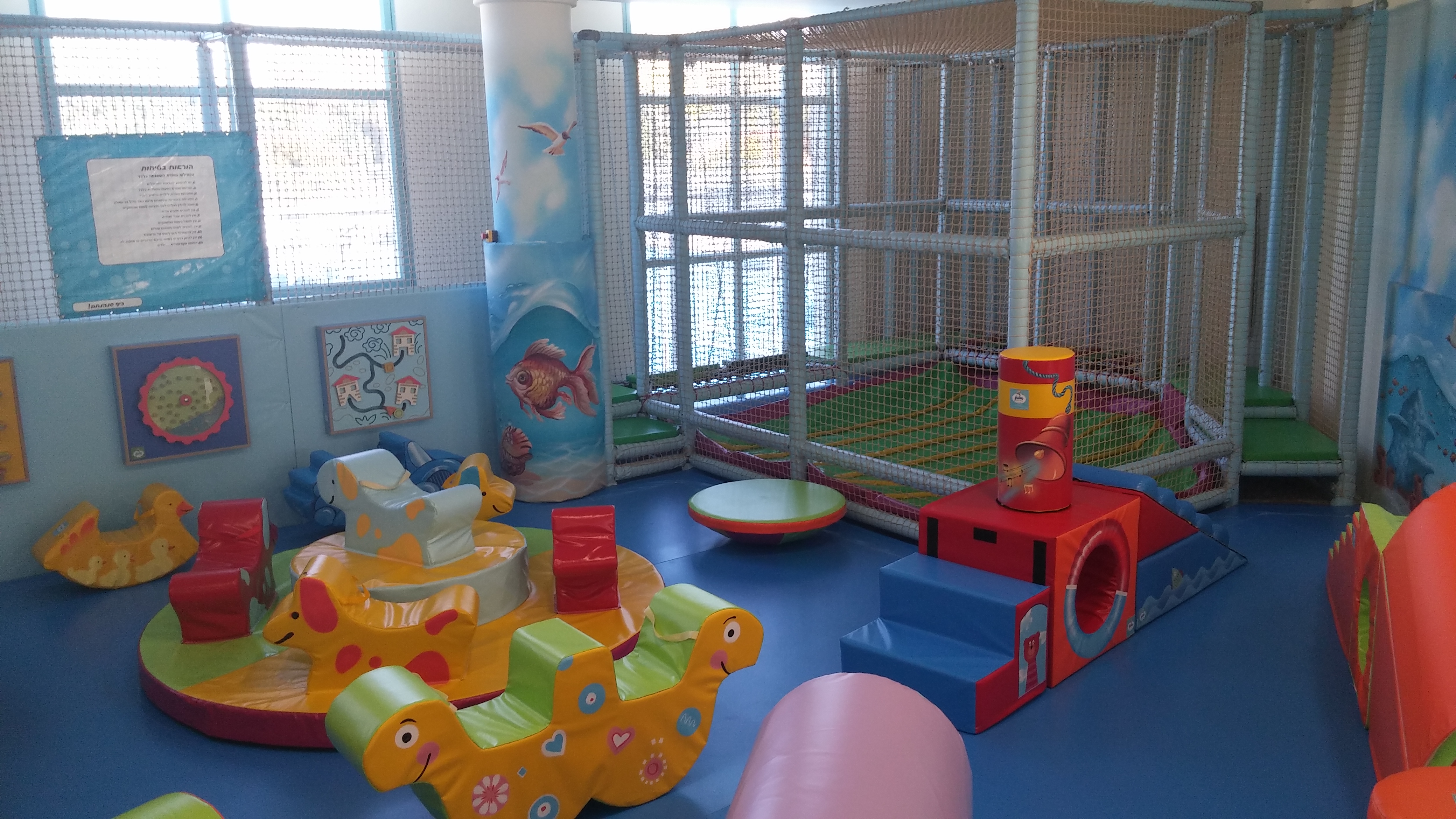 ג'ימבורי עם אלמנטים של מתקן רב מרחב - תמונה מספר 3