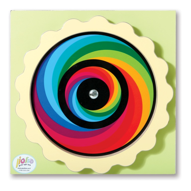 לוח פעיל 40X40 ס